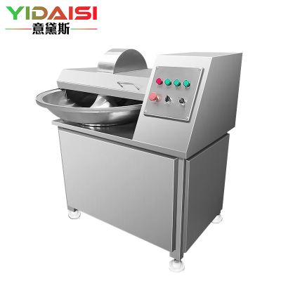 意黛斯(YIDAISI)商用斩拌机 果仁蔬菜瓜果肉类切碎机料理机 15kg/h YDS-ZB-20L