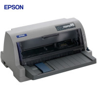 爱普生(EPSON)LQ-730KII 针式打印机 LQ-730K升级版 针式打印机