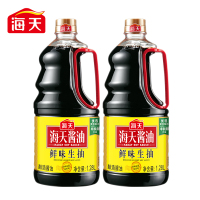 海天鲜味生抽1.28L*2家庭装炒菜凉拌酿造酱油厨房调料