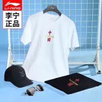 中国李宁短袖T恤男2024夏季新款纯棉运动国潮体恤半袖白色文化衫