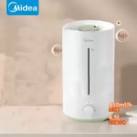 美的(Midea)4.5L加湿器CS-LSY45