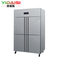 意黛斯(YIDAISI)四门冰箱商用大容量冰箱食堂厨房饭店立式不锈钢保鲜柜四开门直冷冷冻YDS-ZLSM-LD930L
