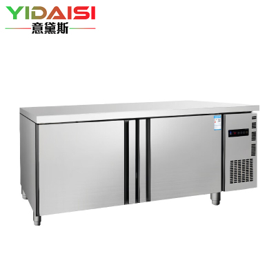 意黛斯(YIDAISI)商用冷冻保鲜工作台奶茶店水吧台操作台厨房冰柜商用冰箱冷冻款 YDS-ZLGZT-1.5D