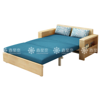 鑫星奈XXN4031140 沙发床1.2米宽多功能实木折叠沙发床