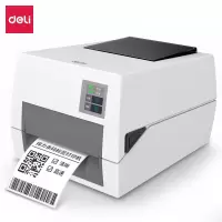 得力(deli)DL-820T(new)热转印标签打印机(白) 标签打印机 条码打印机