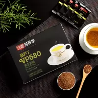 三匠VP580高芦丁黑苦荞茶238g*2盒 大凉山苦茶