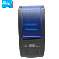 丽贴 iT-3600 便携式标签打印机热转印蓝牙标签机