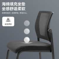 中伟 ZHONGWEI 办公椅电脑椅培训椅会议椅子可堆叠网布椅 滚轮款