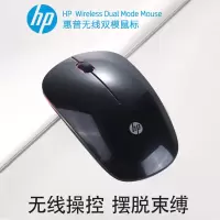 惠普 M720b轻音无线鼠标可充电 RGB炫彩双模鼠标 商务办公便携对称鼠标 带无线微型接收器鼠标