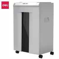 得力/deli 碎纸机 14461 5级保密 粒状 40min 20L