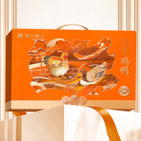 鲜禾鲜八珍玉食全鸡礼盒188型2500g