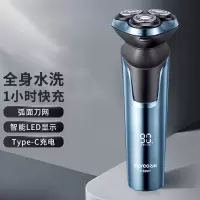 FLYCO飞科剃须刀FS901(单位:件)H