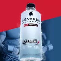 外星人电解质水饮料 运动专业系列营养食品 添加BCAA 500ml*15瓶 整箱装