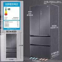 海尔(Haier)冰箱 双开门553升大容量电冰箱超薄底部散热法式多门冰箱BCD-553WGHFD14SGU1