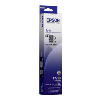 爱普生(EPSON)C13S015509 原装色带架(含色带芯)