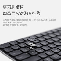 无线/USB蓝牙多模键鼠套装 刀锋超薄紧凑便携无线键盘 支持Windows/MacOS双系统 深灰