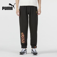 彪马(PUMA)彪马PUMA夏季时尚潮流运动透气舒适男装休闲运动裤 539912-01