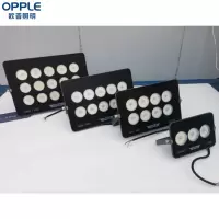 欧普照明(OPPLE)投光灯 LED 6500K白光 OP-LTG01201603002熠辉-30W-100D-65K