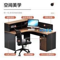 中伟职员桌办公桌组合办公家具简约屏风卡座员工位电脑桌干字型六人位[含柜椅]ZWPF-209