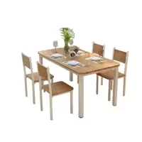 三圣/SANSHENG餐桌椅组合SS-Z604餐桌1400×700×750mm餐椅340×390×850mm套
