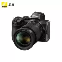 尼康(Nikon)Z 5(Z5)全画幅微单相机 数码相机Vlog相机(Z 24-70mm f/4 微单镜头)