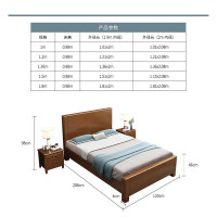 中伟(ZHONGWEI)实木床单位宿舍床公寓床木质床经济型租房床1.8米框架款