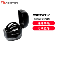 Nakamichi中道新一代挂耳式空气传导零感佩戴蓝牙耳机长效续航通话降噪立体声环绕音效 Warm600ENC 黑色