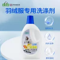 正章羽绒服洗涤剂500ml