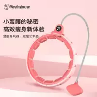 西屋Westinghouse-呼啦圈MF02-PK(M)(单位:件)H