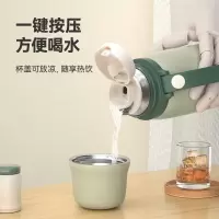 哈尔斯真空子弹头保温杯