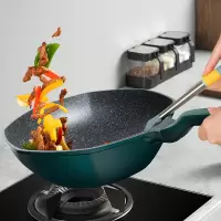 爱仕达麦饭石八角不粘锅