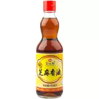 芝麻油 100ml