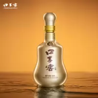 口子窖 十年型 兼香型白酒 41度 500ml*4瓶整箱装 口子酒