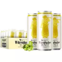 瓦伦丁啤酒德国原装进口啤酒新日期 精酿啤酒小麦白啤酒500ml*24罐装整箱