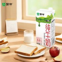 蒙牛(MENGNIU)全脂纯牛奶1L/盒 (盒)