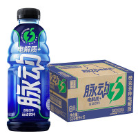 脉动维生素功能饮料果味饮料 西柚味600ML*15瓶/箱