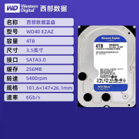 西部4TB OEM 台式硬盘