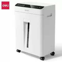 得力/deli GA811 4级保密 粒状 10min 18L 碎纸机
