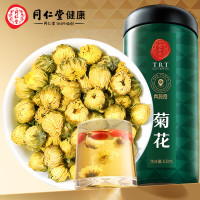 北京同仁堂 青源堂 桐乡头采菊花胎菊花茶礼品 菊花100g