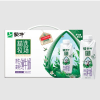 蒙牛(MENGNIU)精选牧场原生高钙纯牛奶梦幻盖250ml*10包