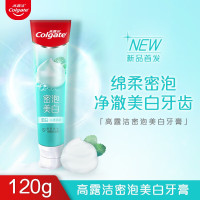 高露洁(Colgate)牙膏密泡美白牙膏120g 1支