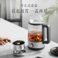 美的(Midea)煮茶器 MK-C10-Pro1 /台