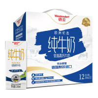 德亚 欧洲优选低脂牛奶礼盒200mlx12礼盒