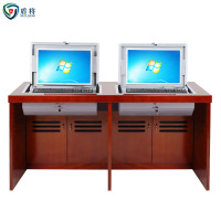 盾将翻转电脑桌隐藏式多媒体办公桌培训桌学习桌木制油漆FZ50 双人