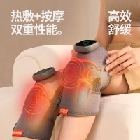 飞乐思(Flexwarm)膝盖按摩仪(单只装)热敷理疗仪智能发热护膝保暖关节炎腿部按摩器足疗机老寒腿艾草父亲节