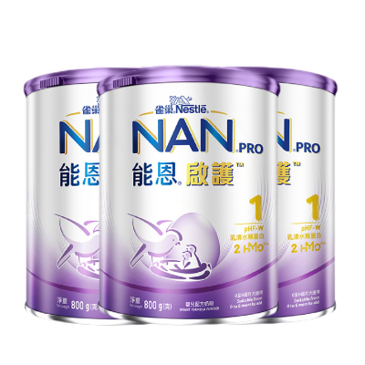 雀巢(Nestle)港版能恩启护2HMO适度水解新生儿婴儿奶粉一段1段(0-6月) 800g 3罐装