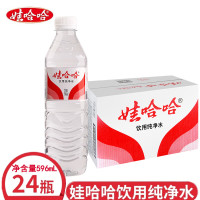 娃哈哈 纯净水饮用水 596ml*24瓶 整箱