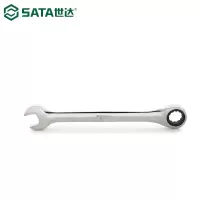 扳手 世达/SATA 43223 两用扳手 铬钒合金钢 1