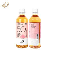 喜茶 地中海桃桃金凤果汁茶饮料 50%果汁0脂 450ml*15/箱