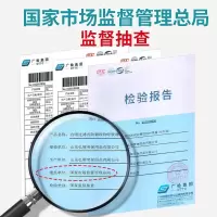 防尘口罩绿健